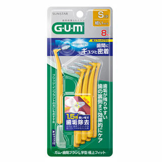 ガム・歯間ブラシL字型│オーラルケア│サンスター製品情報サイト